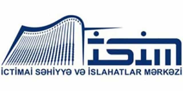 esmi isim logo
