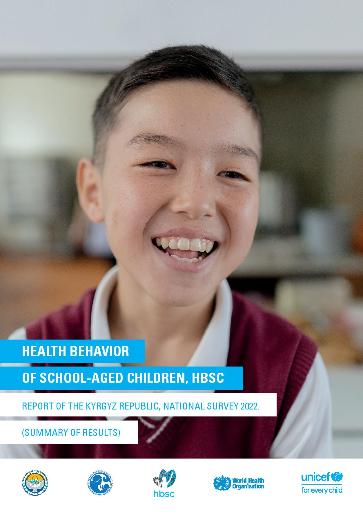 Front page of the summary report from the first HBSC survey in Kyrgyzstan